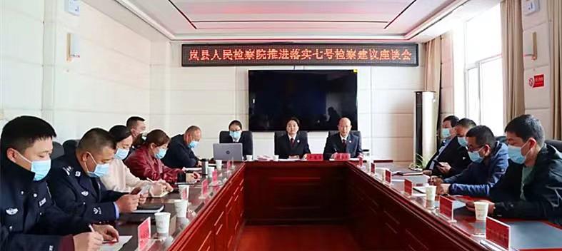 磨磨蹭蹭打一准确生肖的警惕虚假宣传-构建解答解释落实