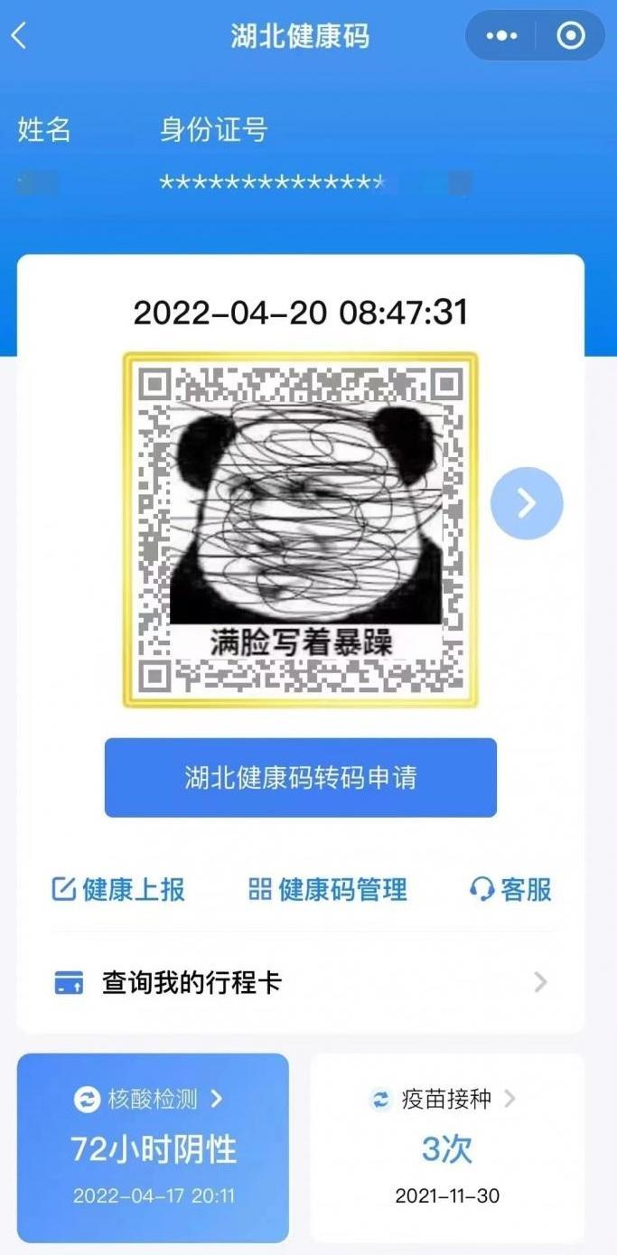 欲钱买五颜六色的动物打一个准确生肖详细解答、解释与落实、定量解答解释落实