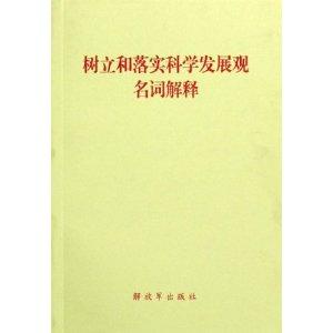 鳴呼哀哉,伏為尚饗 五味紛陳已盡嚆是什么生肖的全面释义、解释与落实、构建解答解释落实