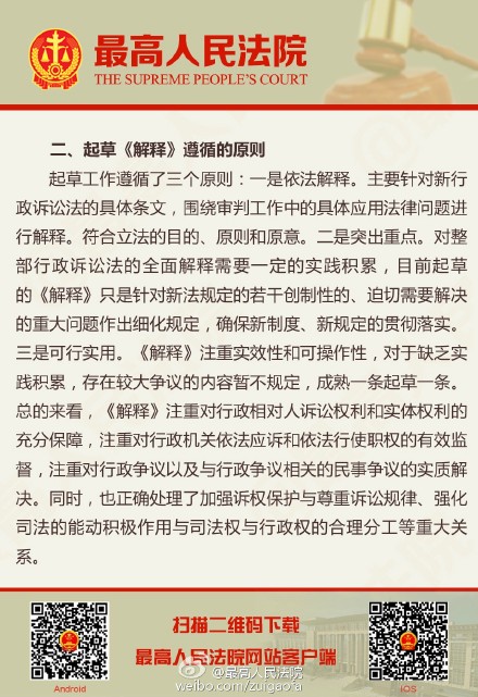 猩猩血彩系头标，观音赴会问原因打一个准确生肖的警惕虚假宣传-全面释义、实时解答解释落实