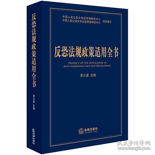 世世代代打一准确生肖、警惕虚假宣传-全面释义、实证解答解释落实