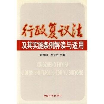 面不红气不喘游刃有余靠苦练是什么生肖请全面2释义、解释与落实、定量解答解释落实
