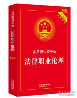世世代代打一准确生肖、警惕虚假宣传-全面释义、实证解答解释落实