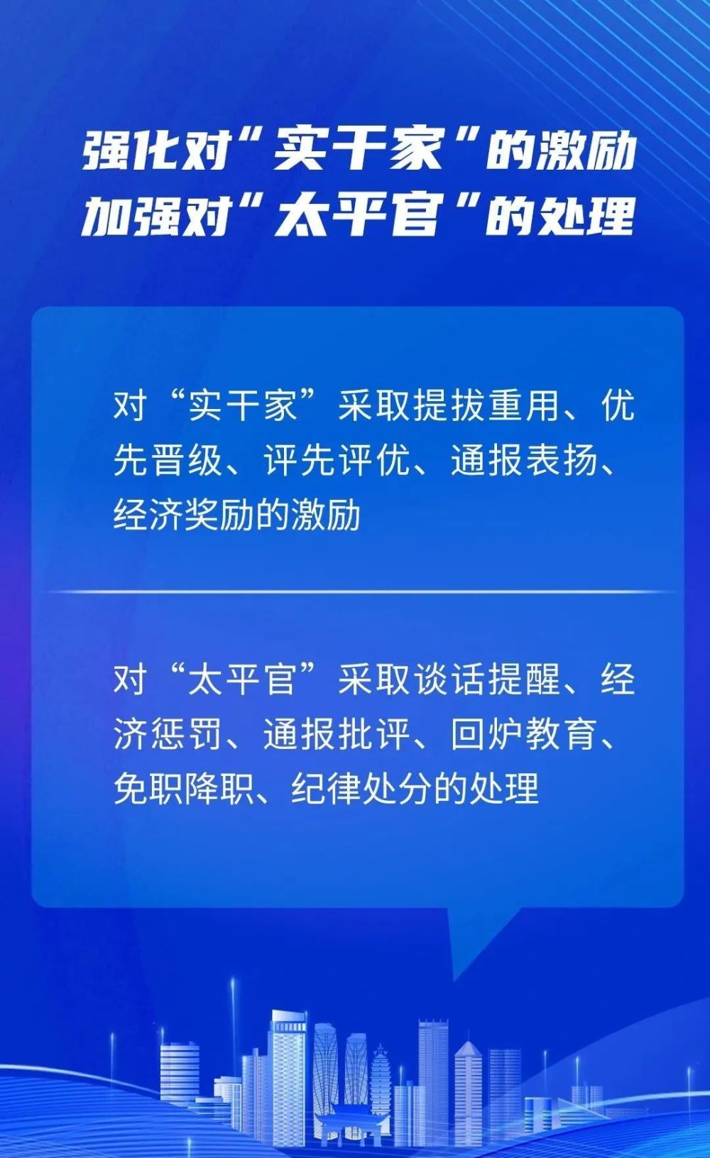 忆苦思甜纯属妄想说是人生梦一场是什么生肖警惕虚假宣传、全面解答与解释、实时解答解释落实