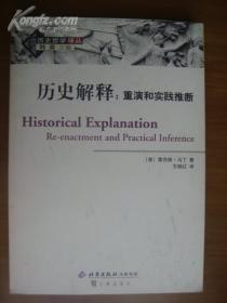 鳴呼哀哉,伏為尚饗 五味紛陳已盡嚆是什么生肖的全面释义、解释与落实、构建解答解释落实