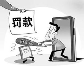 风亭幽月十五晴云路爷天四十归生肖,警惕虚假宣传、全面解答、定量解答解释落实