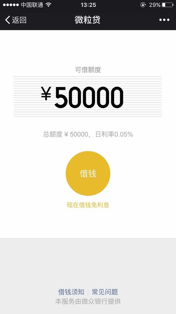 忆苦思甜纯属妄想说是人生梦一场是什么生肖，详细解答、深度解答解释落实