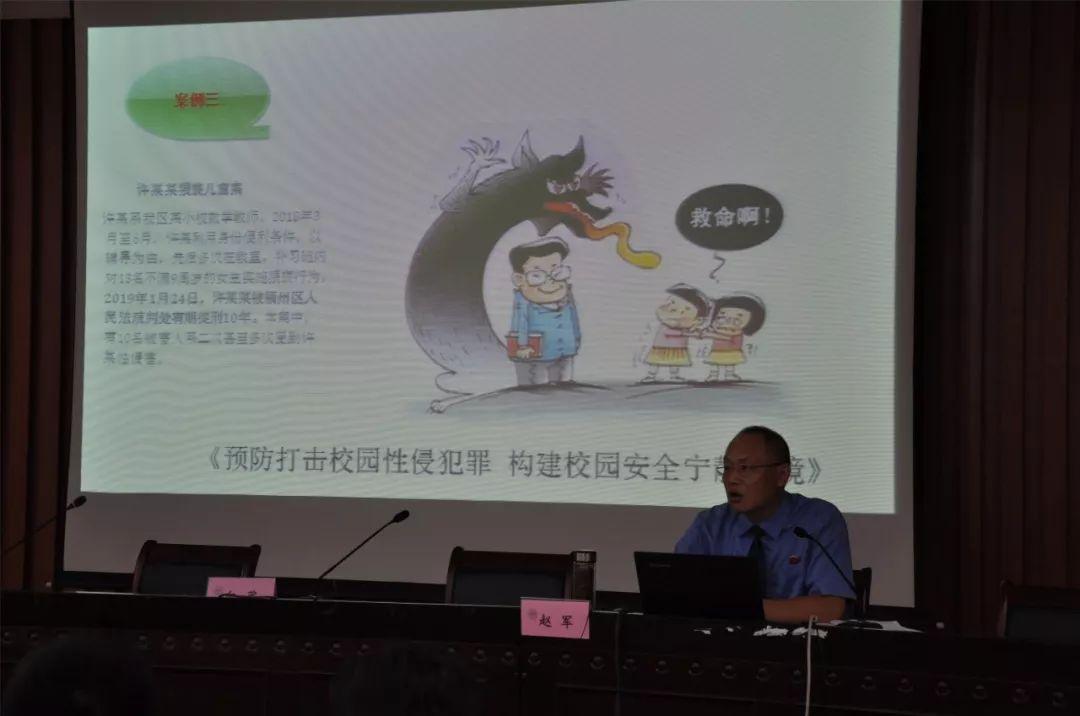 不了我今天吃素打一正确生肖的警惕虚假宣传-全面释义、解释与落实、构建解答解释落实