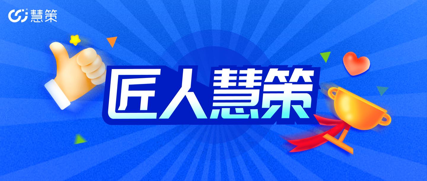 一飞冲天是什么生肖全面释义、精准解答解释落实