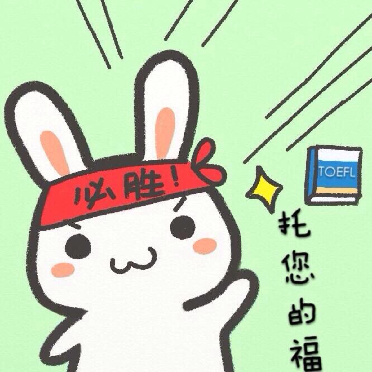 十八出门廿三返,九珠连环挂中天是什么生肖详细解答、前沿解答解释落实