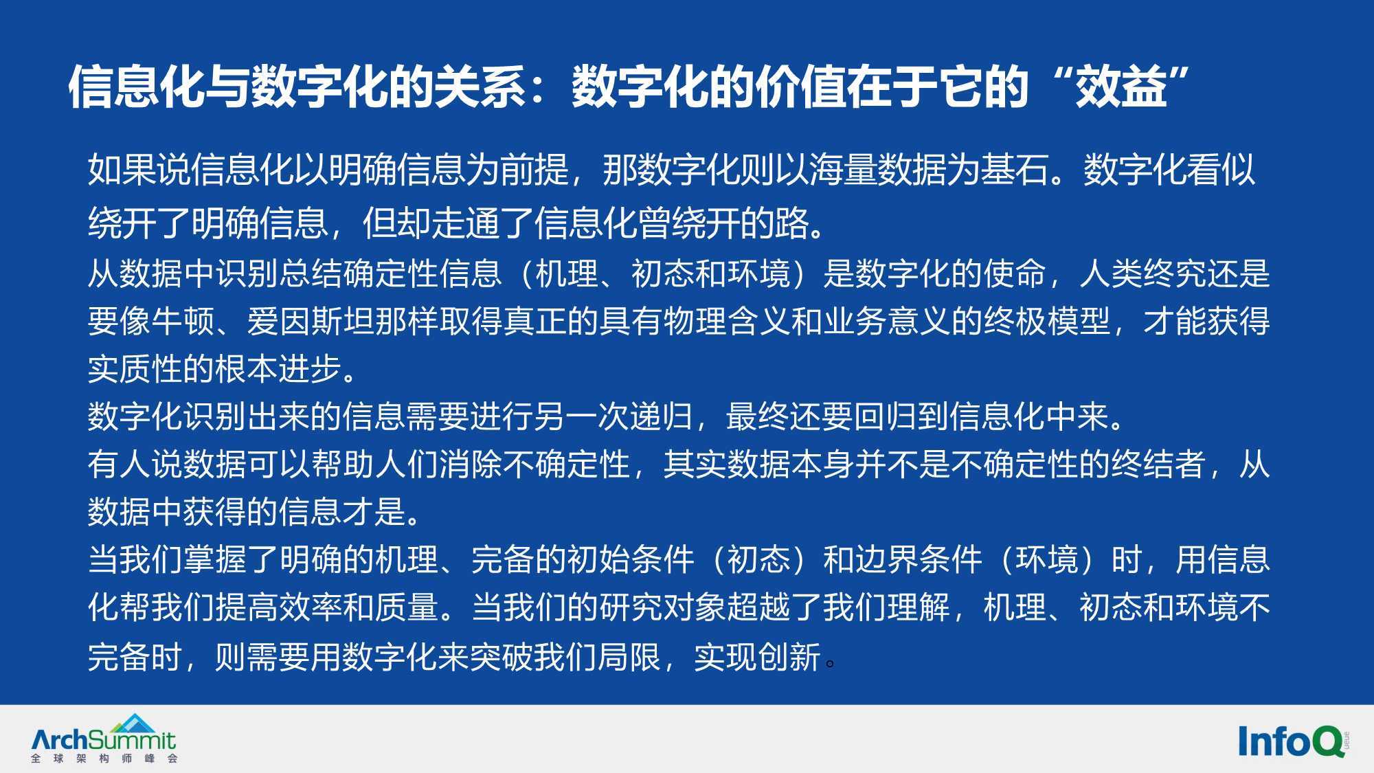 唯一冷码难得开，三二妙手偶得之打一准确生肖的警惕虚假宣传-全面释义、解释与落实、科学解答解释落实