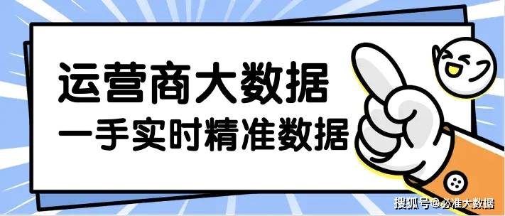 唯一冷码难得开，三二妙手偶得之打一准确生肖精选解析、解释与落实、精准解答解释落实