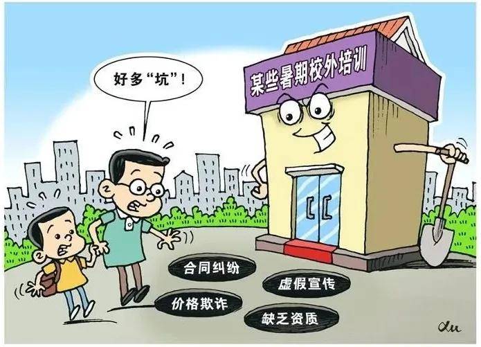 风亭幽月十五晴云路爷天四十归生肖,警惕虚假宣传、全面解答、定量解答解释落实