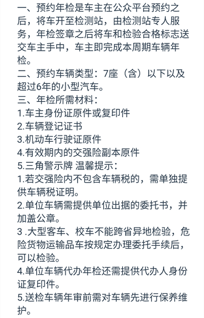 三三得九各一半,一一道来也不难是什么生肖请全面2释义、解释与落实、科学解答解释落实