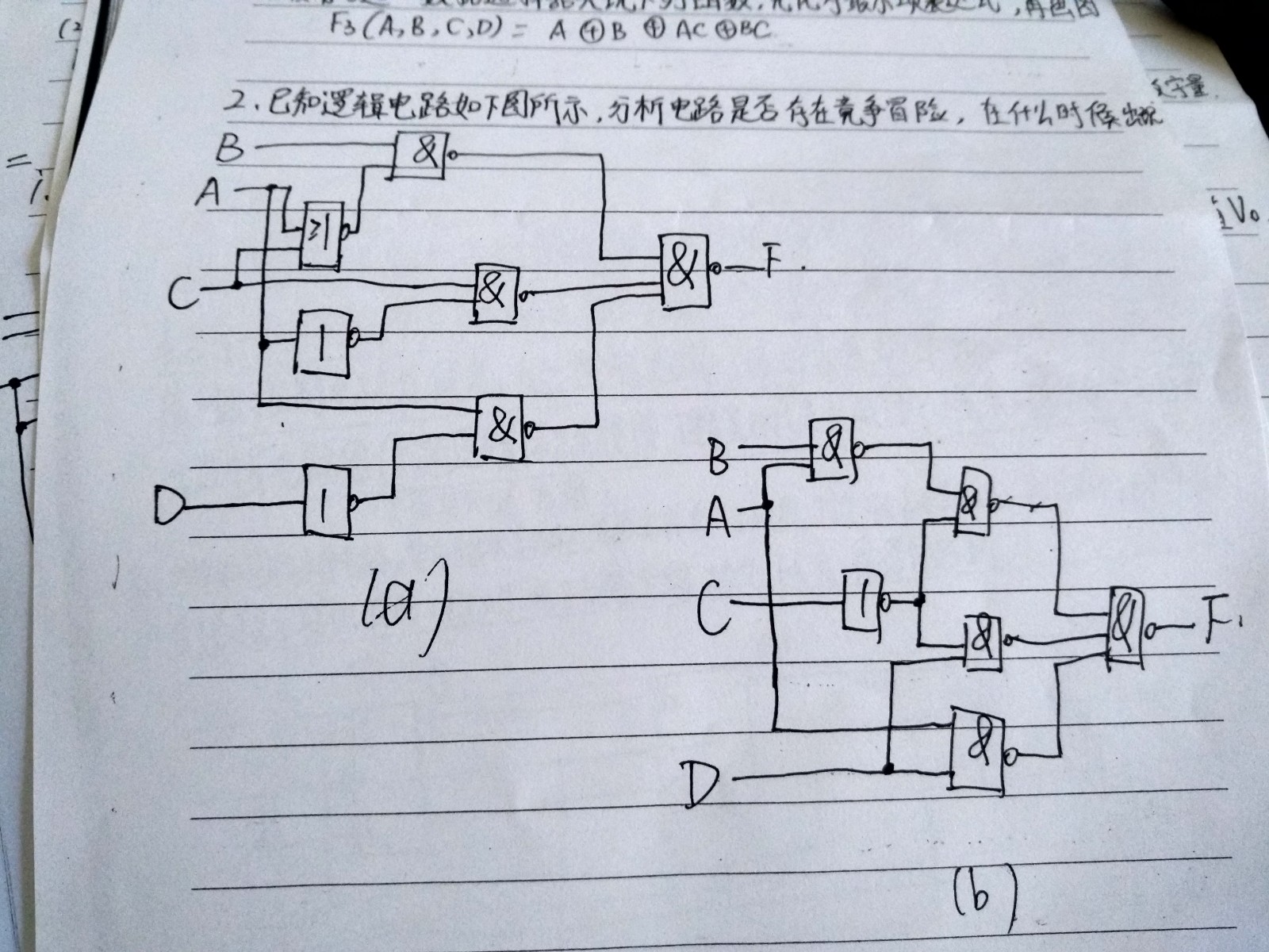 金银财宝打一准确生肖，详细解答、深度解答解释落实