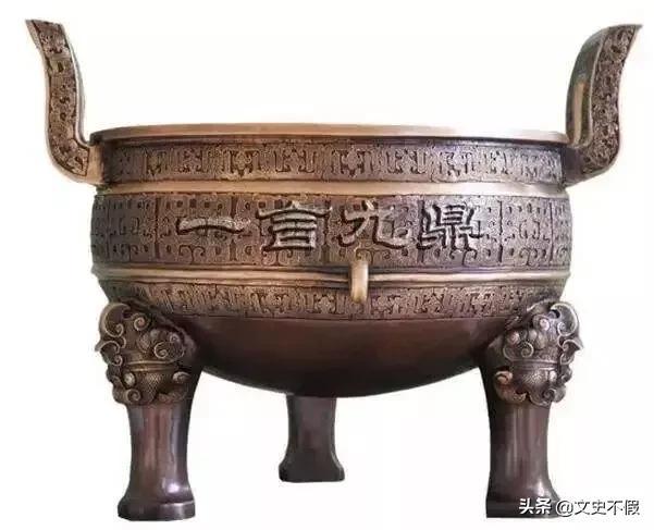 一言九鼎是星帝打一生肖请全面2释义、解释与落实、构建解答解释落实