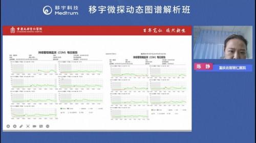 青山绿水好风光有情之人不孤单是什么生肖警惕虚假宣传、全面解答与解释、实时解答解释落实