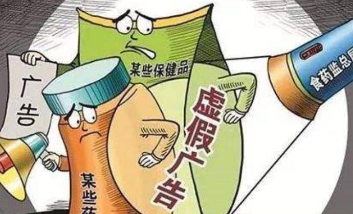 步步为营打一个正确生肖,警惕虚假宣传-全面释义、解释与落实、科学解答解释落实
