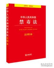 我佛造经传极乐 画龙点睛我自如是什么生肖、警惕虚假宣传-全面释义、综合解答解释落实