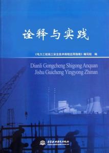 鳴呼哀哉,伏為尚饗 五味紛陳已盡嚆是什么生肖的全面释义、解释与落实、构建解答解释落实
