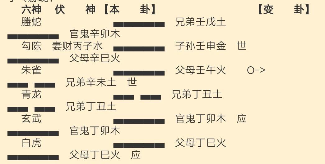 十八出门廿三返,九珠连环挂中天是什么生肖详细解答、前沿解答解释落实