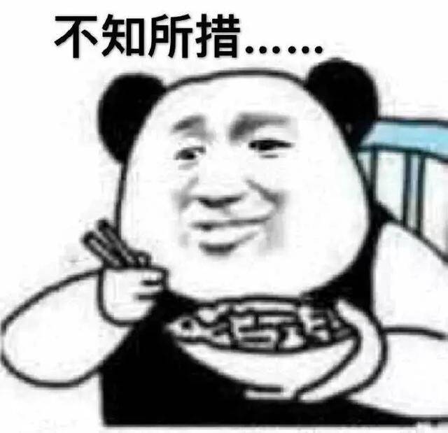 不知所措，心亂如麻。始信勁草勝嬌花打一个准确生肖，全面释义、详细解答解释落实