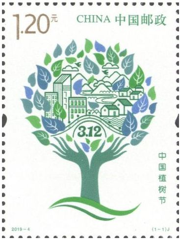 今期生肖运到时留住三八把五配打一生肖,警惕虚假宣传,构建解答解释落实