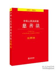 世世代代打一准确生肖、警惕虚假宣传-全面释义、实证解答解释落实