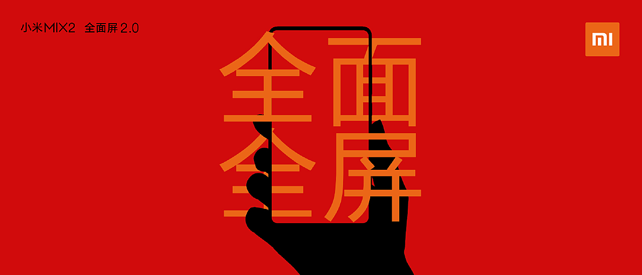 估耸二十期期碰打一生肖的警惕虚假宣传-全面释义、构建解答解释落实