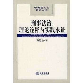 面不红气不喘游刃有余靠苦练是什么生肖请全面2释义、解释与落实、定量解答解释落实
